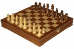 Шахматы классические малые деревянные (высота короля 2,75