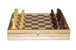 Шахматы классические малые деревянные утяжеленные (высота короля 2,75